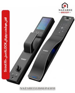 قفل هوشمند درب ALOCK مدل +Scout X1 با سنسور اثر انگشت و تشخیص چهره گروه نظری - کد 1001 - Image 3