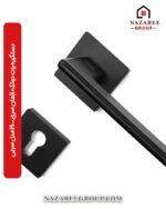 دستگیره رزت دو‌تکه اِلِمان سری ۲۱۰۰ مدل سربی گروه نظری - کد 1006