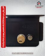 قفل برقی درب حیاط ALOCK مخصوص ورودی حیاط و پارکینگ گروه نظری - کد 1016