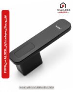 قفل و دستگیره هوشمند کارتی ALOCK مدل PX45 گروه نظری - کد 1015