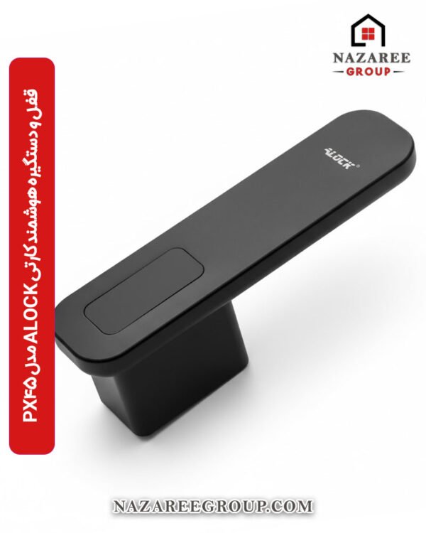 قفل و دستگیره هوشمند کارتی ALOCK مدل PX45 گروه نظری - کد 1015
