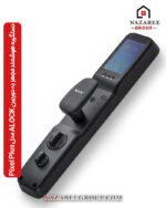 دستگیره هوشمند مجهز به دوربین ALOCK مدل Pixel Plus گروه نظری - کد 1007