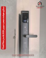 دستگیره هوشمند مجهز به دوربین ALOCK مدل Pixel Plus گروه نظری - کد 1007