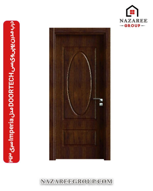 درب مدرن یو‌پی‌وی‌سی DOORTECH مدل Imperia سری 303 گروه نظری - کد 1003