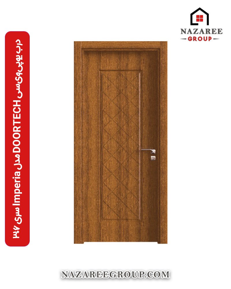 درب یو‌پی‌وی‌سی DOORTECH مدل Imperia سری 306 گروه نظری – کد 1017