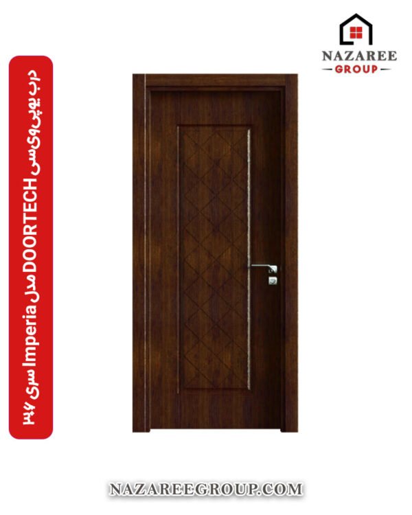 درب یو‌پی‌وی‌سی DOORTECH مدل Imperia سری 306 گروه نظری – کد 1017