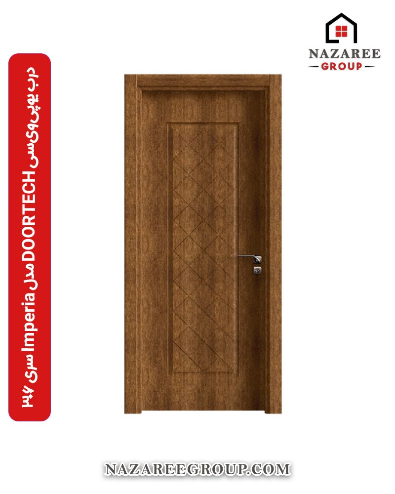 درب یوپیویسی DOORTECH مدل Imperia سری 306 گروه نظری – کد 1017 درب یوپیویسی DOORTECH مدل Imperia سری 306 گروه نظری – کد 1017