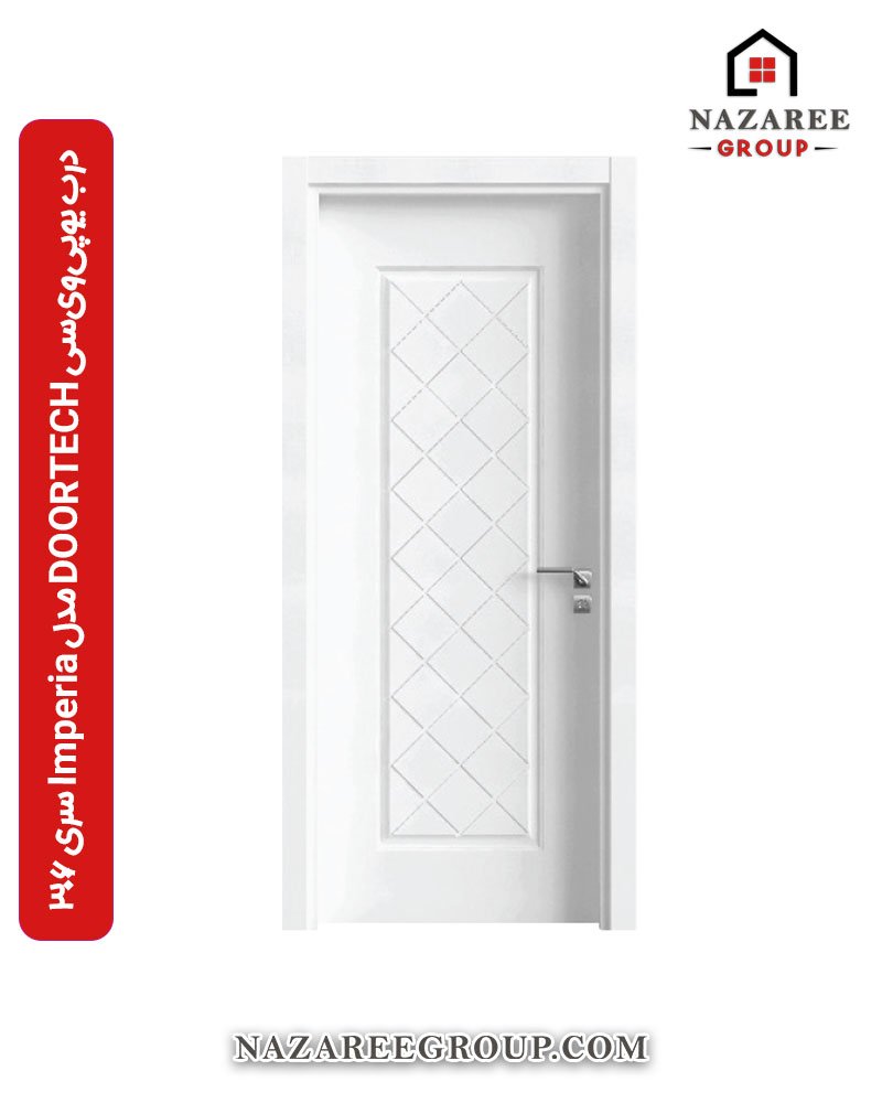 درب یوپیویسی DOORTECH مدل Imperia سری 306 گروه نظری – کد 1017 درب یوپیویسی DOORTECH مدل Imperia سری 306 گروه نظری – کد 1017