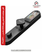 قفل و دستگیره هوشمند تشخیص چهره ALOCK مدل P60+ Pro گروه نظری - کد 1010
