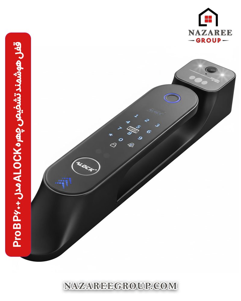 قفل و دستگیره هوشمند تشخیص چهره ALOCK مدل P60+ Pro گروه نظری - کد 1010