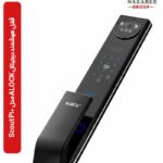قفل دیجیتال +ALOCK Scout P1 مجهز به اثر انگشت و فناوری تشخیص چهره گروه نظری - کد 1002