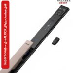 دستگیره دیجیتال فول‌آپشن مدل Super Scout Plus Plus گروه نظری - کد 1004