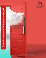 دستگیره دیجیتال فول‌آپشن مدل Super Scout Plus Plus گروه نظری - کد 1004